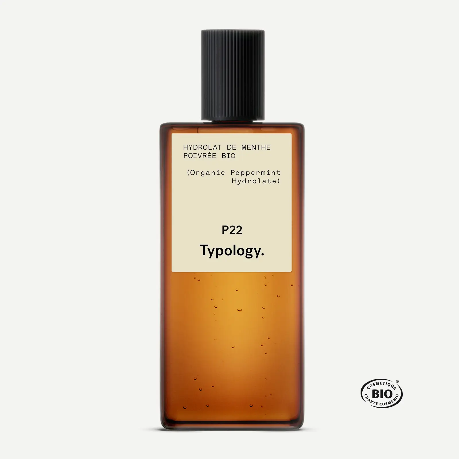 Essential Skincare Gift Set — 3 Products